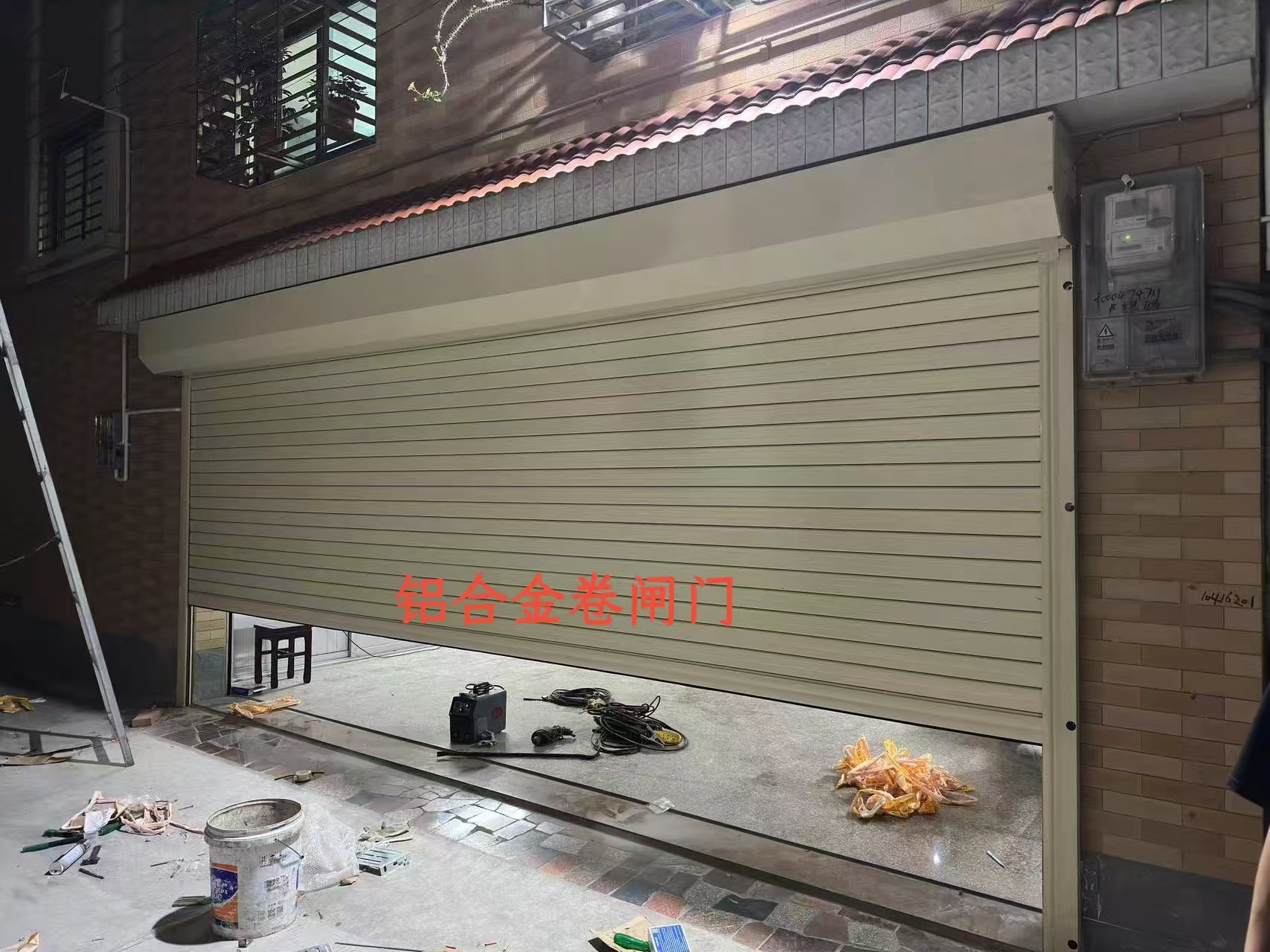 铝合金卷闸门