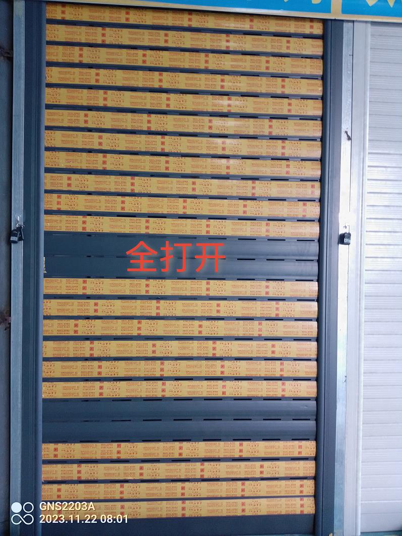 不锈钢卷闸门